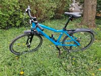 Gebrauchtes VILU 24 Zoll Kinder Fahrrad Baden-Württemberg - Neuenburg am Rhein Vorschau