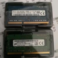 4GB RAM 2RX8 DDR3L PC3L-12800S 204PIN SO-DIMM Baden-Württemberg - Lonsee Vorschau
