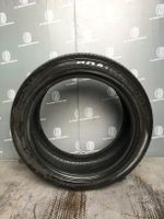 1x 225/45R17 91V NEXEN ROADIAN 581 SOMMERREIFEN 7,4MM 2021 Bayern - Reichertshofen Vorschau