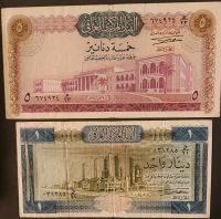 IRAK, Banknoten 1971- 1 & 5 Dinar. Rheinland-Pfalz - Mainz Vorschau