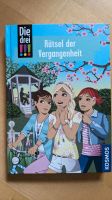 Die drei Ausrufezeichen - Rätsel der Vergangenheit NEU Dresden - Räcknitz/Zschertnitz Vorschau