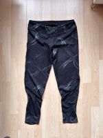 Adidas Climacool 7/8 TIGHT Sporthose Gr. M (38-40) Düsseldorf - Grafenberg Vorschau