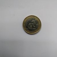 1 Euro Münze von Kroatien. Niedersachsen - Lingen (Ems) Vorschau