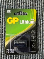 Batterie CR2 3V GP Lithium Pro CR 15H270 Berlin - Köpenick Vorschau