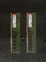 Kingston ValueRAM 16GB 2666MT/s DDR4 Non-ECC CL19 DIMM 1Rx8 1.2V Nürnberg (Mittelfr) - Oststadt Vorschau