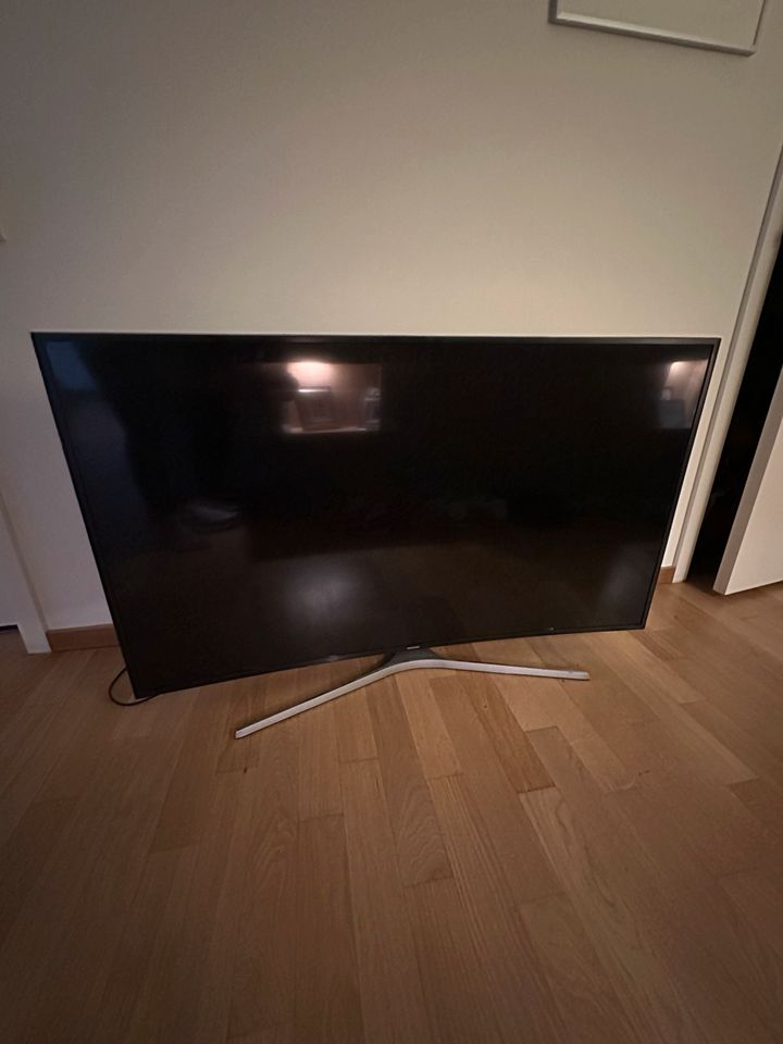Heute abholen: 55 Zoll Samsung Smart TV UE55KU6179 curved in Hamburg