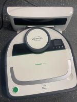 Vorwerk Roboter Kobold VR200 Nordrhein-Westfalen - Gladbeck Vorschau