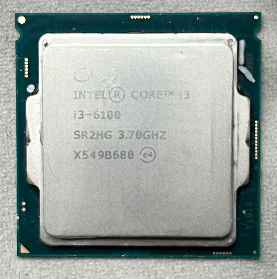 CPU von Intel i3-6100 mit CPU Kühler in München