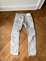 PIERRE BALMAIN JEANS Gr. 33 grau 240€ (Flecken) Hamburg-Nord - Hamburg Eppendorf Vorschau