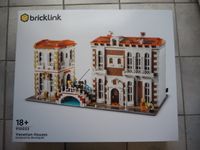 Lego Bricklink 910023 Venetian Houses - Venezianische Häuser NEU Sachsen - Dohna Vorschau