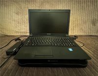 Lenovo ThinkPad Nordrhein-Westfalen - Willich Vorschau