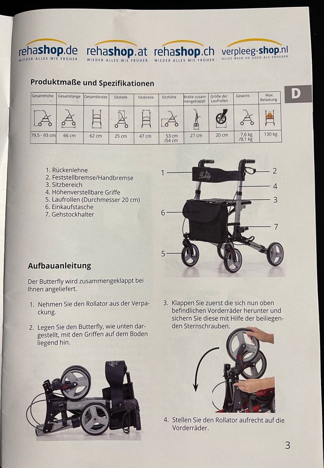 Leichtgewichtrollator Butterfly - 1x kurz getestet in Düren