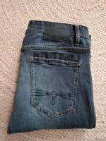 S. Oliver Jeans 'used look' 32/32 Baden-Württemberg - Muggensturm Vorschau