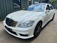 Mercedes-Benz S 550 L AMG-LINE 82.414 KM TÜV+SERVICE NEU Nordrhein-Westfalen - Krefeld Vorschau