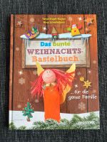 Weihnachts-Bastelbuch f. Kinder ab 5J. Baden-Württemberg - Weingarten (Baden) Vorschau