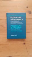 Polygraph Wörterbuch Schleswig-Holstein - Börnsen Vorschau