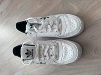 Adidas Sneaker Hessen - Lauterbach (Hessen) Vorschau