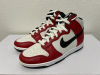 Nike Dunk By You Hessen - Schöneck Vorschau