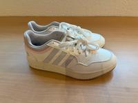 Sneaker Adidas Bayern - Dettelbach Vorschau