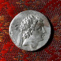 Drachme Ariarathes VII. Philometor Silber Brandenburg - Briesen (Mark) Vorschau