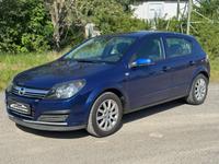 Opel Astra H Edition TÜV 03/2027! Klima! Bayern - Forchheim Vorschau