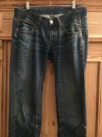 ❌ SUCHE: Jeans Herrlicher Touch Art. 5630 29/32 Eimsbüttel - Hamburg Rotherbaum Vorschau