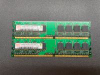 DIMM Arbeitsspeicher | DDR4 DDR3 DDR2 RAM Upgrades, Memory Hessen - Erlensee Vorschau