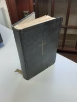 Gesangbuch Evangelische Kirche Kurhessen Waldeck 1951 Leder gold Hessen - Ahnatal Vorschau