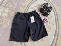 Neu! Zara Woman Kollektion, Bermuda, Hose, Gr. S, 36 Altona - Hamburg Rissen Vorschau