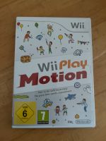 Wii Motion Spiel Baden-Württemberg - Bietigheim-Bissingen Vorschau