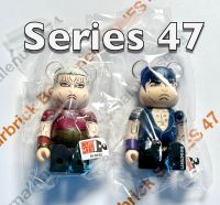 Medicom Toy BEARBRICK 100% Series 47 Fist of the North Star Set Düsseldorf - Bilk Vorschau