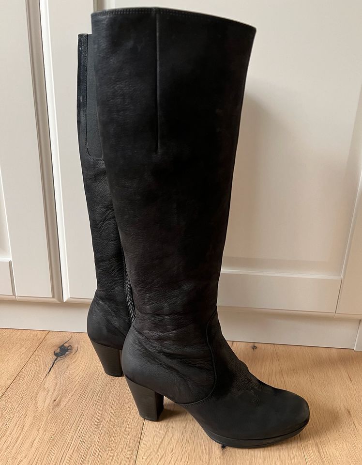 Schöne Wildleder Stiefel der Marke Gabor in schwarz Gr. 35 in  Baden-Württemberg - Ravensburg | eBay Kleinanzeigen ist jetzt Kleinanzeigen