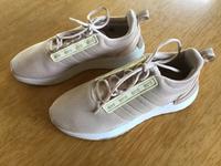 Adidas Sportschuh Nordrhein-Westfalen - Uedem Vorschau