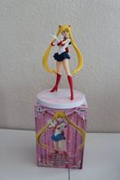 Banpresto Girls Memories Sailor Moon Figur Berlin - Hohenschönhausen Vorschau