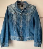 G-Star Jeansjacke , Gr. L Top Zustand Baden-Württemberg - Krauchenwies Vorschau