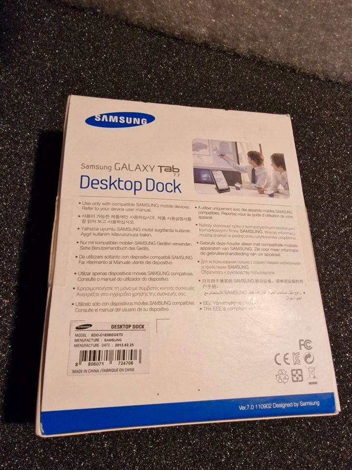 Desktop Dock für Samsung Tab 7.7.Neu in Chemnitz