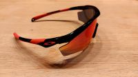 Oakley Sonnenbrille M2 FRAME Bayern - Rieden a. Forggensee Vorschau