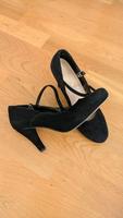 Clarks Dalia Lily Wildleder Pumps Gr. 39 Leipzig - Plagwitz Vorschau