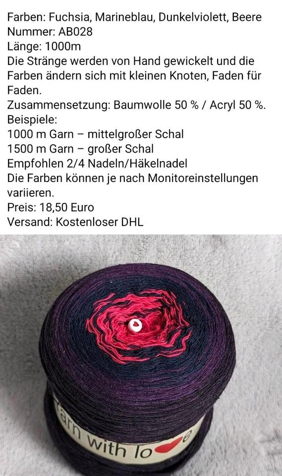 Super Garn, Wolle zum stricken und Häkeln 12 in Ulm