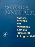 Wiener Urkunde, verlagfrisch Nordrhein-Westfalen - Sankt Augustin Vorschau