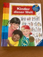 Wieso weshalb warum „Kinder dieser Welt“ Super Zustand Baden-Württemberg - Bad Waldsee Vorschau