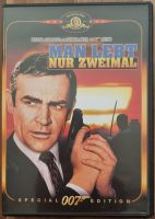 James Bond 007 - Man lebt nur zweimal, DVD, Special 007 Edition Osterholz - Tenever Vorschau