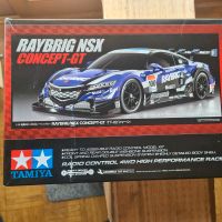 Tamiya Honda Raybrig NSX Karosseriebausatz Neu Bayern - Gaimersheim Vorschau