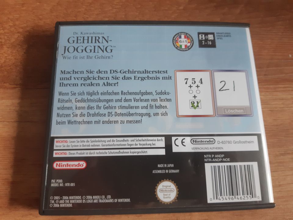 Nintendo DS Gehirnjogging Dr Kawashima in Hamburg