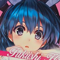 Fukiishi Hana Skytube Anime Manga PVC Figur Niedersachsen - Wolfenbüttel Vorschau