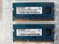 Mac RAM/Speicher Elpida 4GB (2x 2GB) DDR3 SODIMM PC3-12800S Pankow - Weissensee Vorschau