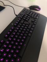 Logitech LED Tastatur, Maus & One-handed Keyboard Bayern - Friedberg Vorschau