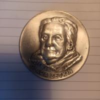DDR Medaille Clara Zetkin Gedenkstätte Wandsbek - Hamburg Bergstedt Vorschau