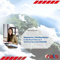 Mitarbeiter / Sachbearbeiter in der Buchhaltung & Rechnungswesen (m/w/d) Bayern - Obertaufkirchen Vorschau