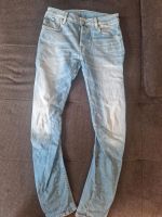 G-Star Herren Jeans ARC 3D Slim 32/34 Sachsen - Werdau Vorschau